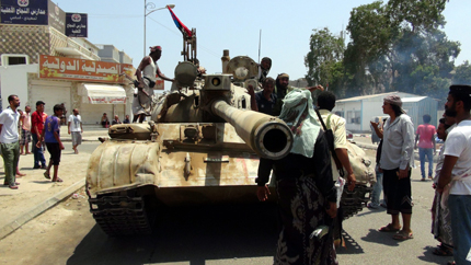 Над 90 души са загинали при боеве в южната част на Йемен