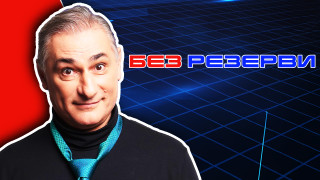 Тъгувам когато ЦСКА пада и не се представя добре но аз