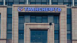 Вицепрезидентът на руската държавна компания Транснефт Андрей Бадалов е загинал