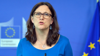 Неформална среща на министрите отговарящи за търговията в ЕС щ