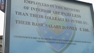 Синдикатът в МВР не иска билборд, а по-високи заплати