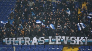 Феновете на Левски отново се отдалечиха от "Герена"