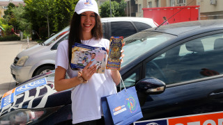 Жителите и гостите на София могат вече да разчитат на