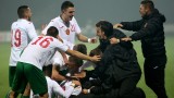  Бойко Борисов изгледа онлайн страхотния триумф на младежкия ни народен тим 