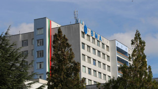 Взрив на газова бутилка прати четирима души в болница Инцидентът е