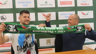 Красимир Станоев подписа договор за две години с Пирин съобщава