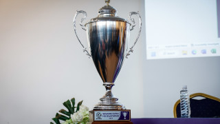 Жребият за първи кръг 1 16 финали на SESAME Купа на България  ще се
