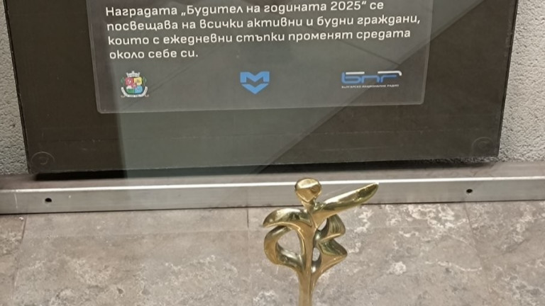 Изображение 743278