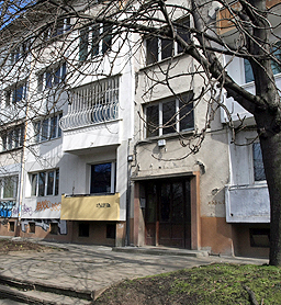 Закрит е домът за деца в Горна Козница