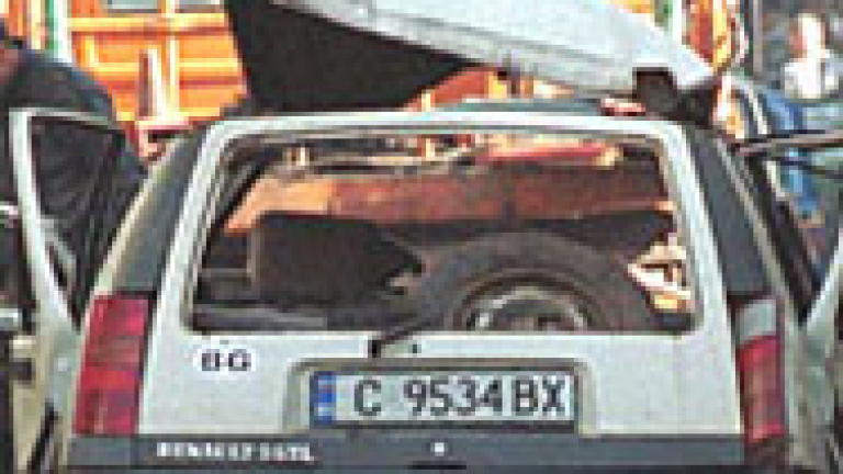 Изображение 3478