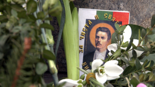 177 години от рождението на Апостола на свободата