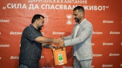 20 нови дефибрилатора в София ще осигуряват спешна помощ при критични инциденти