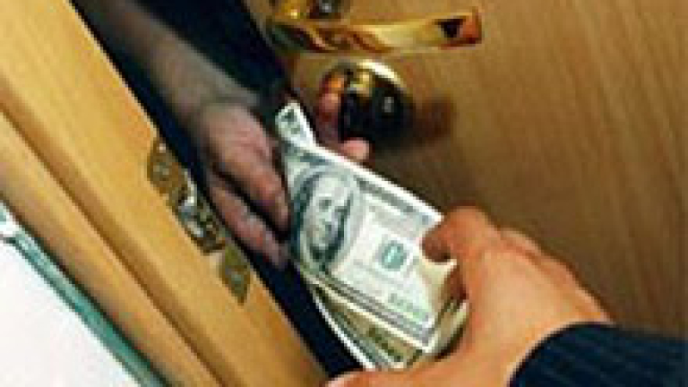 Изображение 33678