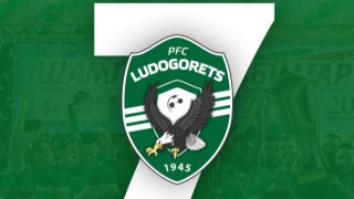 Лудогорец който спечели за седми пореден път шампионската титла на