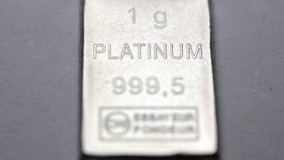Сериозен недостиг на платина може да бъде регистриран през 2023
