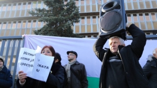 Протест в подкрепа на „Деконструкция” блокира бул. „Драган Цанков”   