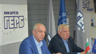 ГЕРБ и Коалиция СДС сключиха споразумение за съвместна политическа дейност