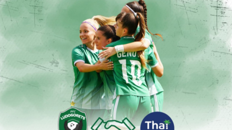 Изображение 743878