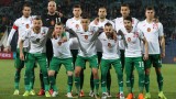 България е аут от Топ 50 на световния футбол