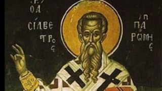Честваме паметта на св. Климент Охридски