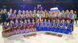  Браво! Българските лъвици в естетическата гимнастика завоюваха бронзов орден на Световното състезание 