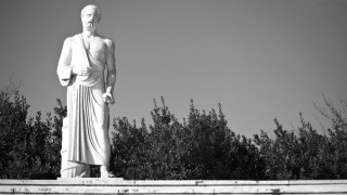 Общоизвестно е че Хипократ е лекар живял в Древна Гърция