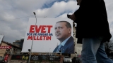 Ердоган пак атакува „фашистка и жестока” Европа