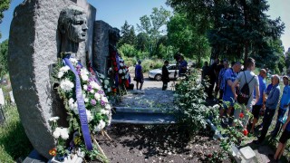 Боримиров и компания отдадоха почит на Гунди и Котков 