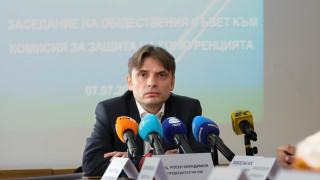 Избраха нов представител на работодателите в Сребърния фонд