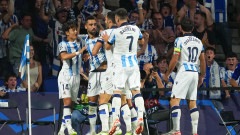 Късен гол на Лаутаро Мартинес измъкна Интер при гостуването на Реал Сосиедад