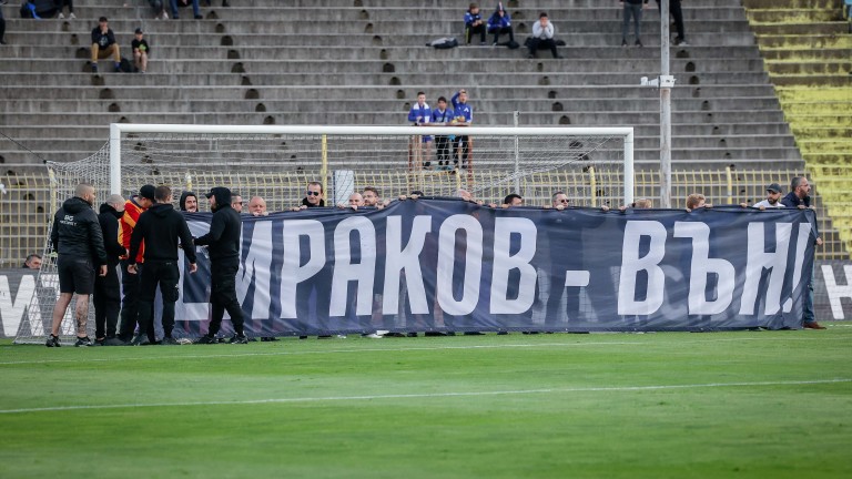 Снимка 664678