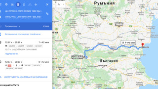Разписанието на БДЖ вече е видимо и в Google maps