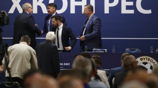 445 делегати от клубовете участват в работата на Десетия редовен