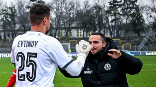 Изображение 744778