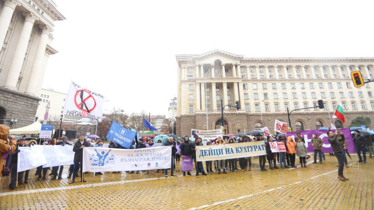 Изображение 644978