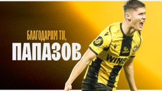 Младежкият национал на България Димитър Папазов направи отличен дебют за Примаверата