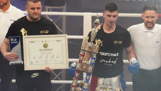 Андрей Кедвеш спечели втория мач за вечерта в бойната галавечер