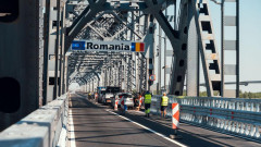 Румъния отменя таксите за ключови мостове над Дунав, включително Гюргево - Русе