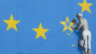 Brexit през погледа на Banksy