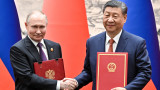 Путин и Си си стиснаха ръцете за многопластовите и дълбоки връзки между Русия и Китай