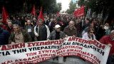  Хиляди на митинг против бедността в Гърция и името на Македония 