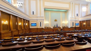 ДБ и ПП с "демонстрация", събраха се на консултации