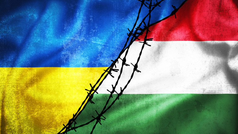 Унгария експулсира двама украински дипломати
