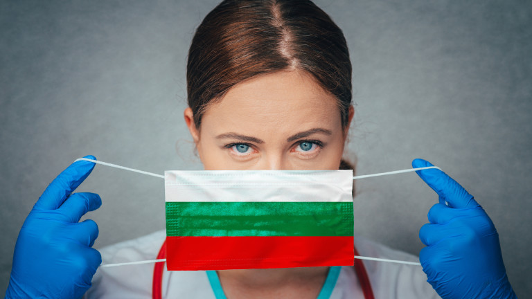 Българите - сред най-скептичните към заплахата от COVID-19