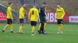 Играта приключи - Миньор, Созопол, Витоша и дубълът на Ботев (Пловдив) изпаднаха от Втора лига 
