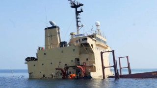 Rubymar потъна с 22 тона амониев нитрат в Аденския залив