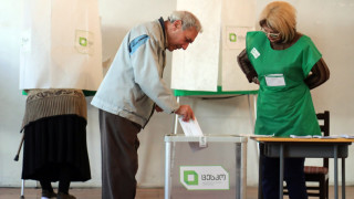 Грузинците избират нов президент за последен път чрез пряко гласуване