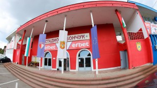 Проектът за ремонт и реконструкция на стадион Бончук буксува сериозно