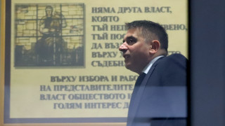 Данаил Кирилов върна процедурата за НПО-та, които наблюдават съдебната реформа