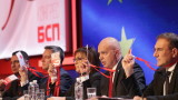  Българска социалистическа партия поддържа Овчаров, ще прави референдум против 